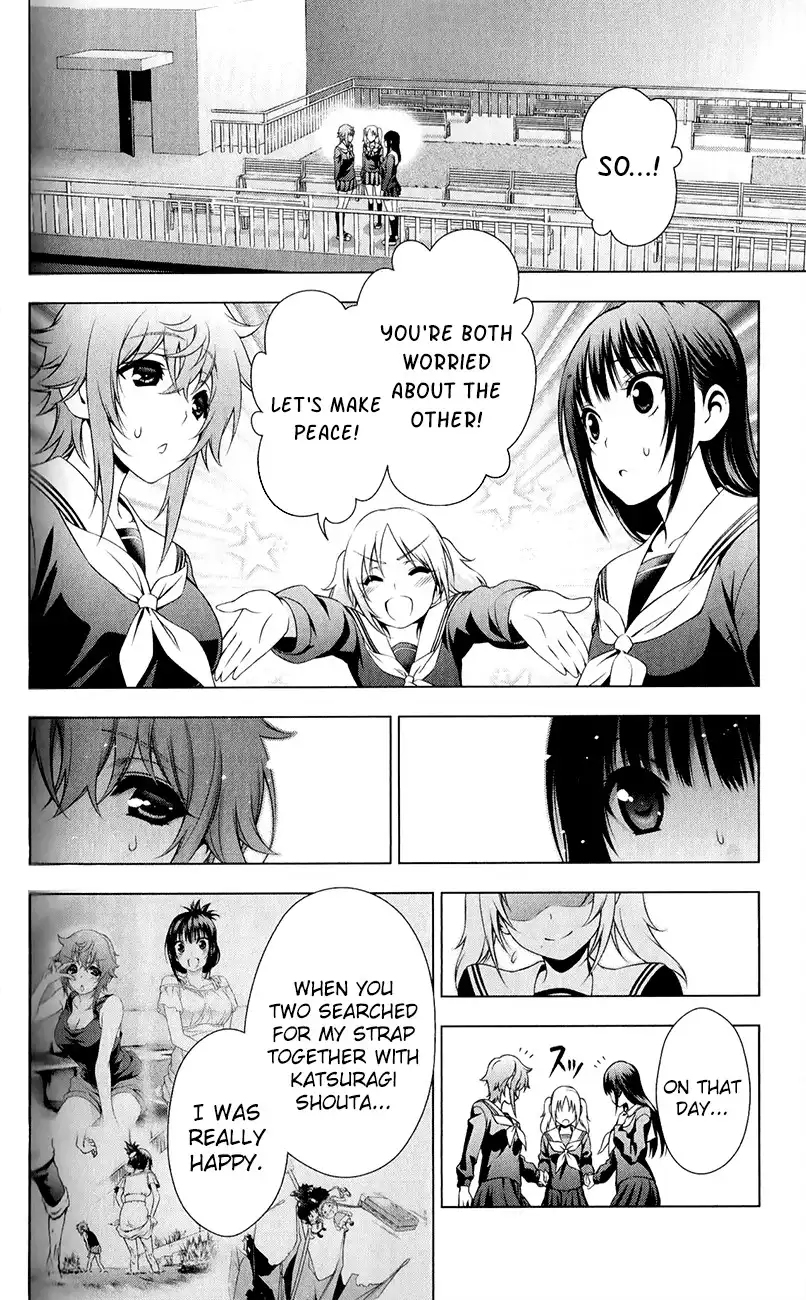 Koisome Momiji Chapter 29 10